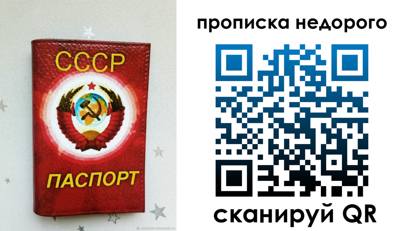 форма 3 в Волгоградской области