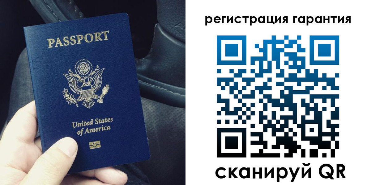прописка регистрация в Волгоградской области